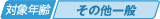 �о�ǯ��