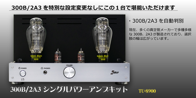 新しいコレクション イーケージャパン 総合 カタログ www.idealmusicorp.com