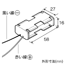 単3×2電池ボックス(角型） [ AP-135 ]