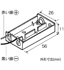 単4×2電池ボックス [ AP-142 ]