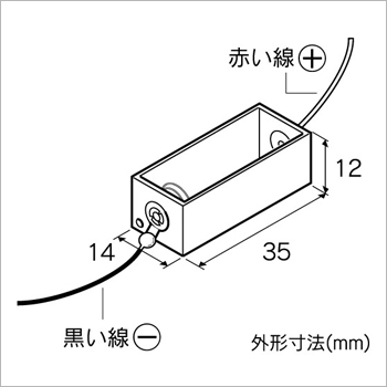 単5×1電池ボックス [ AP-151 ]