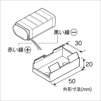 006P電池ボックス(9V) [ AP-160 ]