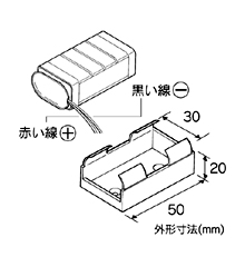 006P電池ボックス(9V) [ AP-160 ]