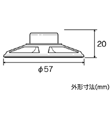 小型スピーカ（57mm） [ AP-203 ]