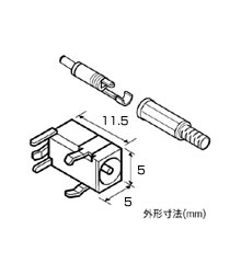 DCジャック＆プラグ（極性統一型3.15V以下用） [ AP-604 ]