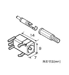 DCジャック＆プラグ（極性統一型6.3～10.5V以下用） [ AP-606 ]