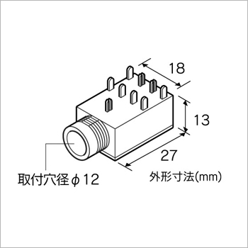 標準ジャック（6mm）（ステレオ、モノラル兼用） [ AP-705 ]