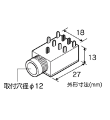 標準ジャック（6mm）（ステレオ、モノラル兼用） [ AP-705 ]