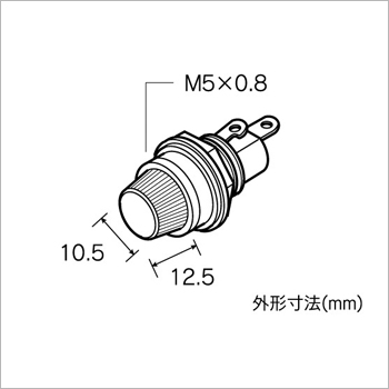 ヒューズホルダ（ミゼット形）（パネル取付用）