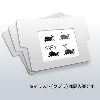 「はこアニメ専用イラストシート（JS-625ST）」発売のお知らせ