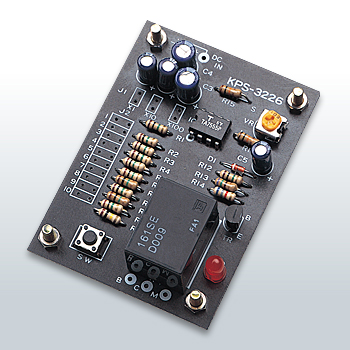 時限タイマ（KPS-3226）は、スタートスイッチを押したままでも動作しますか？