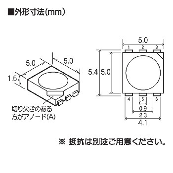 超高輝度チップLED（電球色・5050サイズ・6端子） [ LK-1WM-6 ]