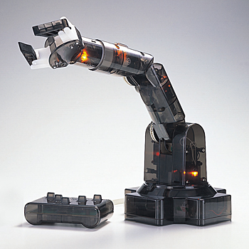 ROBOT ARM