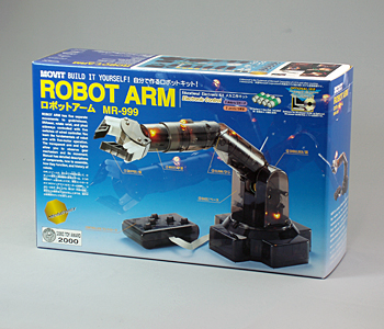 ROBOT ARM