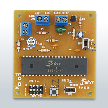 PU-2305（15曲電子オルゴール）で電源を入れると同時に曲を鳴らすことはできますか？