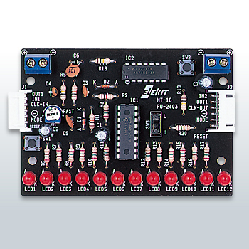 12LED電飾ユニット [基板完成品]