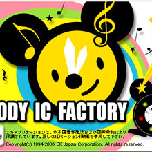 Melody IC Factory