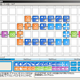 MR-005用　IconWorksUSB/IconWorks