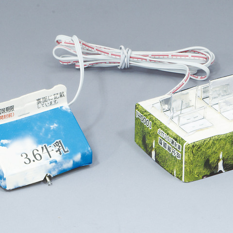 MILK CARTON WIRE-CONTROLLED CAR