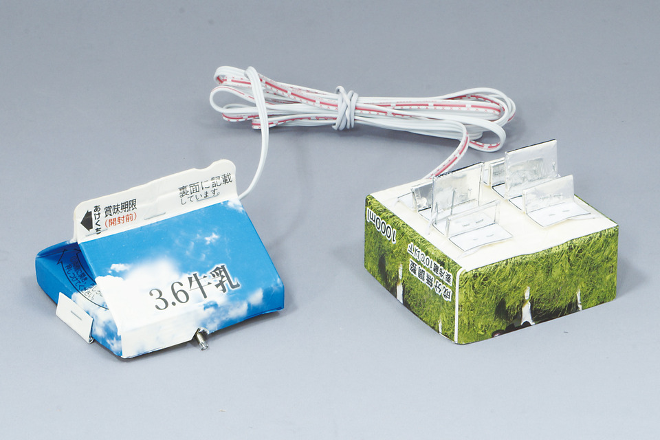 MILK CARTON WIRE-CONTROLLED CAR