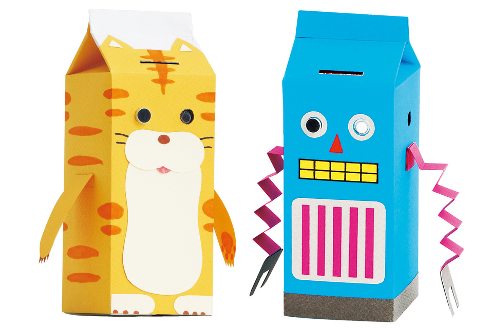 MILK CARTON TALKING PIGGY BANK