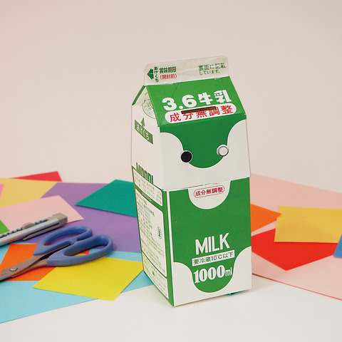 MILK CARTON TALKING PIGGY BANK