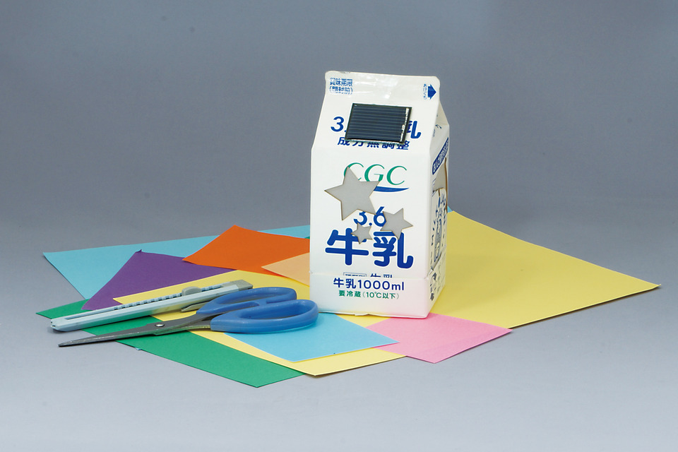 thumbnail: Erekitto Melkpak Zonne-lantaarn - Wit, Japanse Kinderspeelgoed - Op Zonne-energie