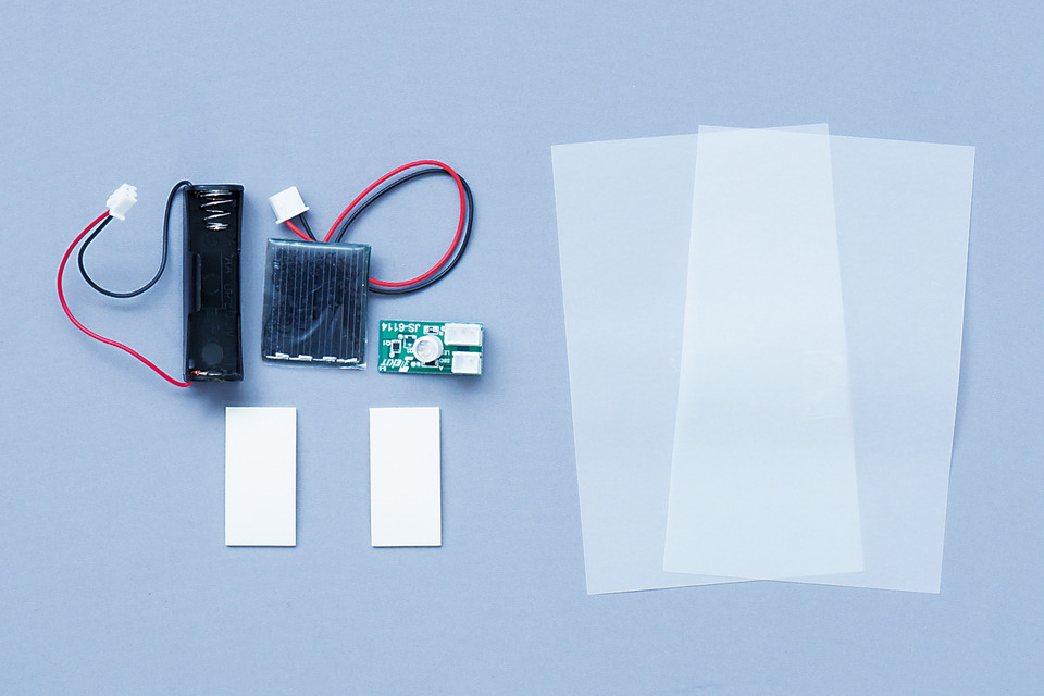 thumbnail: Erekitto Melkpak Zonne-lantaarn - Wit, Japanse Kinderspeelgoed - Op Zonne-energie