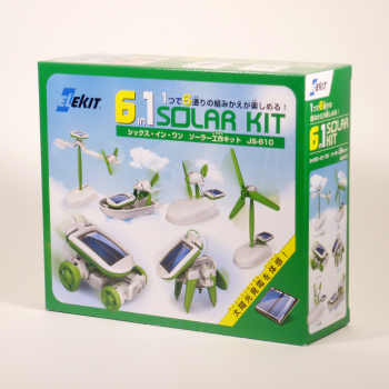 6in1 SOLAR KIT