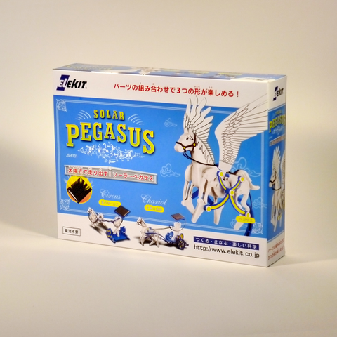 ソーラーペガサス [ JS-6131 ]｜製品情報 | エレキット