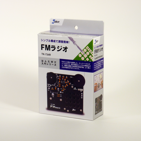 新品 メガバス モノブロック グリジオストーン Left Megabass