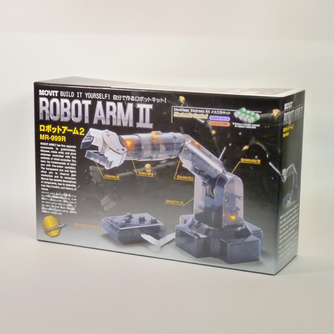 ロボットアーム2 [ MR-999R ]