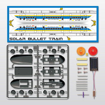 SOLAR TRAIN