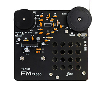 FMラジオ ※旧名「FMらじおくん」 [ TK-734R ]｜製品情報