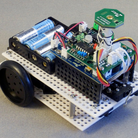 COMPASS SENSOR MODULE FOR KIROBO