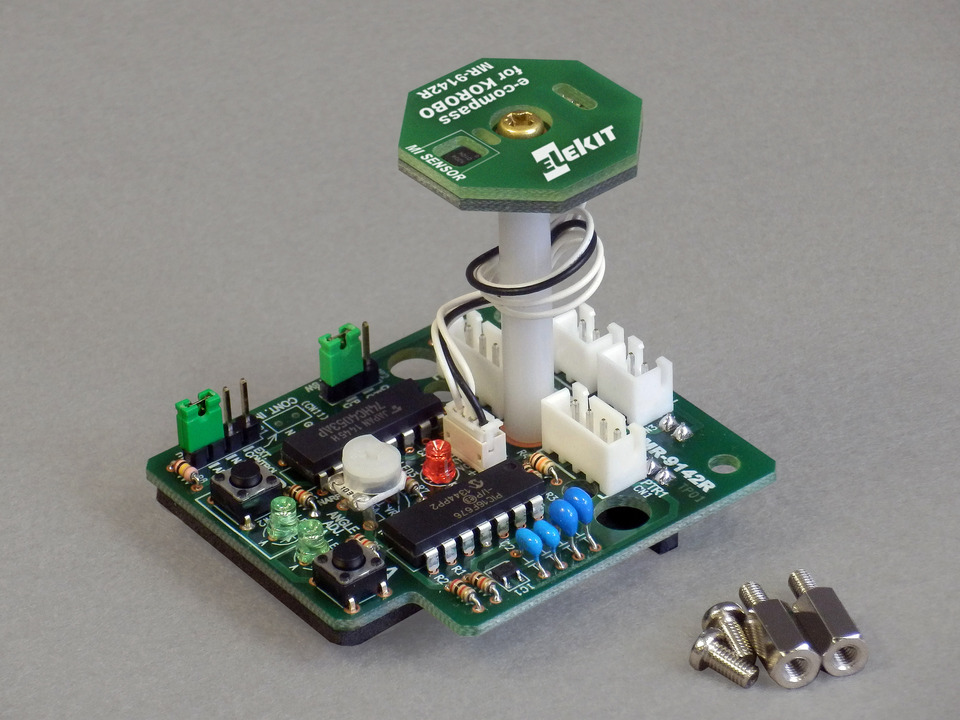 COMPASS SENSOR MODULE FOR KIROBO