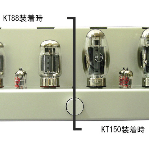 EL34プッシュプル真空管アンプキット [ TU-8340 ]