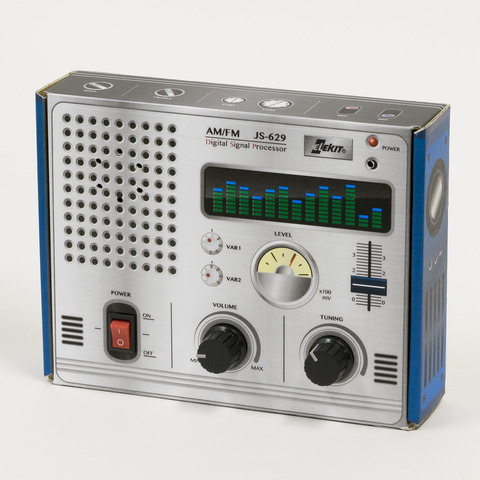 AM/FM はこらじ [ JS-629 ]｜製品情報 | エレキット