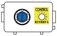 ZZ-ST03_Control.jpg