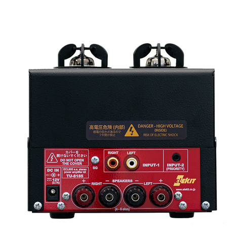 ECL85 SE Stereo Power Amp Kit