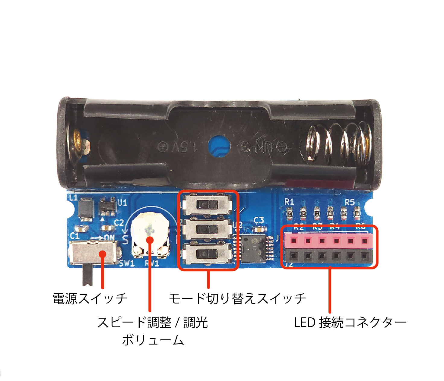 AP-181各部.jpg