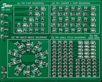 LKST3_PCB_A_Fukan_R.jpg
