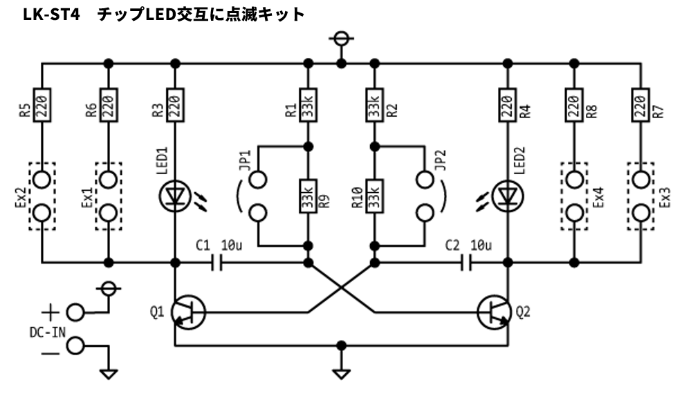 LKST4回路図rev2.png