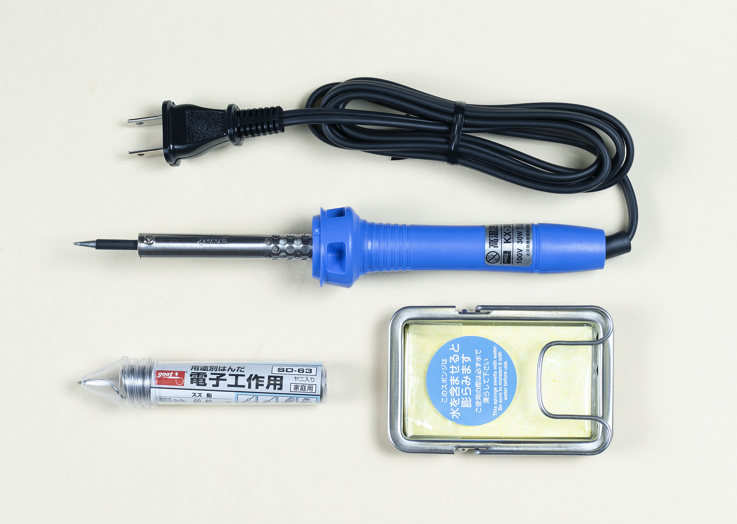 エレキットはんだごてセット Tl 25 製品情報 エレキット エレキットはんだごてセット Tl 25 製品情報 エレキット