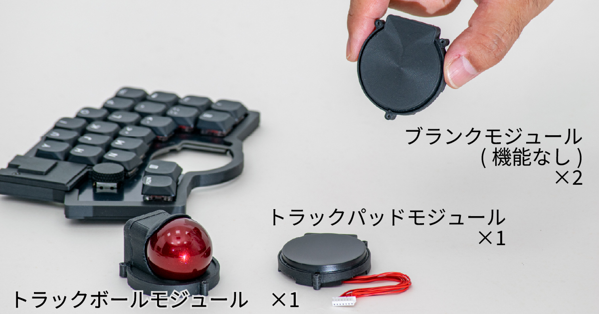 sosho_2-wide.jpg