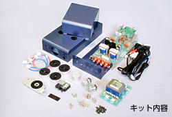 ELEKIT WEB World :: [真空管サウンドをより身近に] 真空管