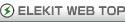 ELEKIT WEB TOP