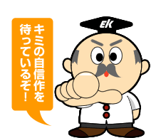 ���ߤμ�������ԤäƤ��뤾��
