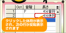 ���䤬���ꤵ�줿����