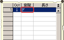 表示エリア1画像